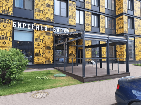 Террасная доска Экодекинг Комфорт плюс 3D 146х24x4000 Венге